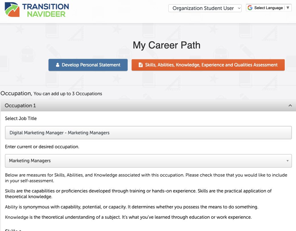 My Career Path development planning with short-term and long-term goals.